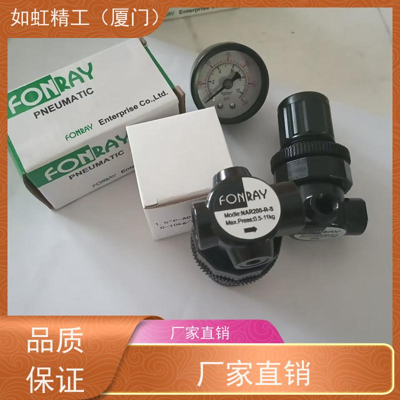 原装芳锐FONRAY电磁阀4V210-08H 手动阀HV403 气动阀 排气阀