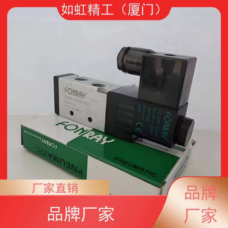 台湾芳锐FONRAY调压阀FPJM2004-02 减压阀NAR-200-RS