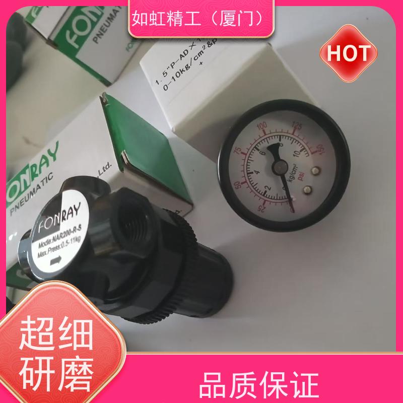 原装台湾芳锐FONRAY减压阀FAR4000-06 FAR5000-06