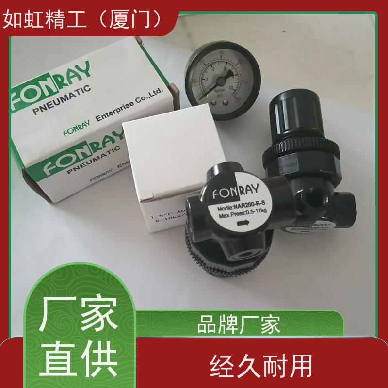 台湾芳锐FONRAY压力开关FPRC110