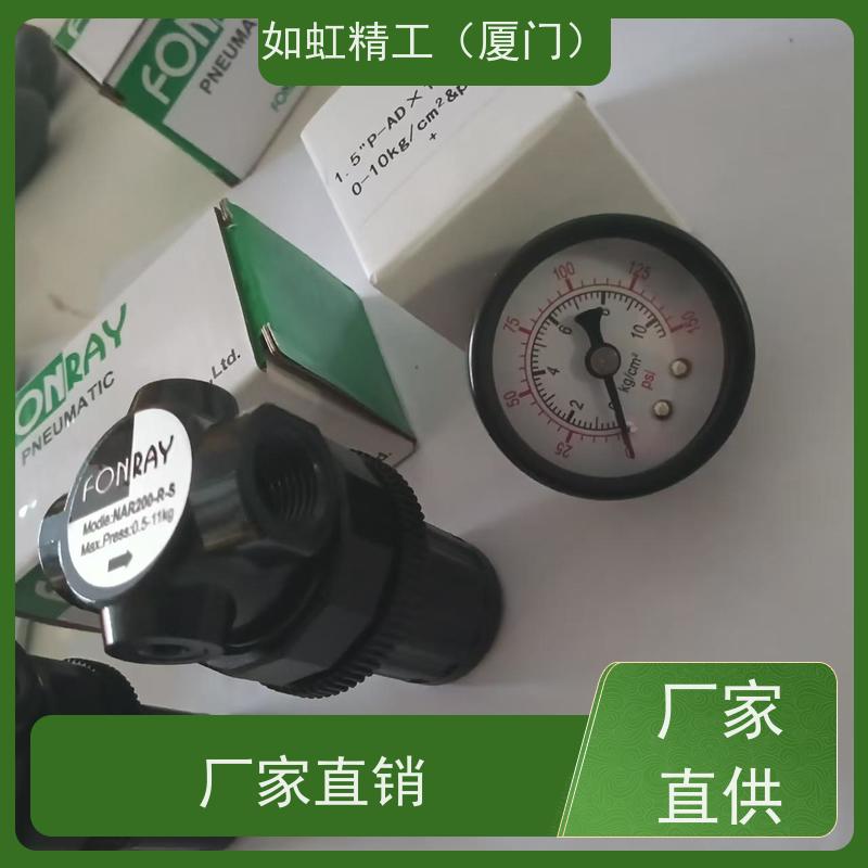 芳锐FONRAY电磁阀4V210-08-F 4V220 芳锐FMC5110