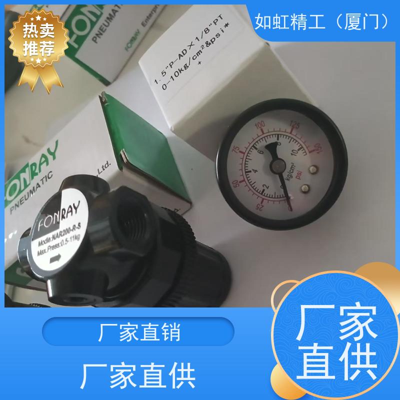 台湾FONRAY芳锐4F/4H/4HV系列手扳阀