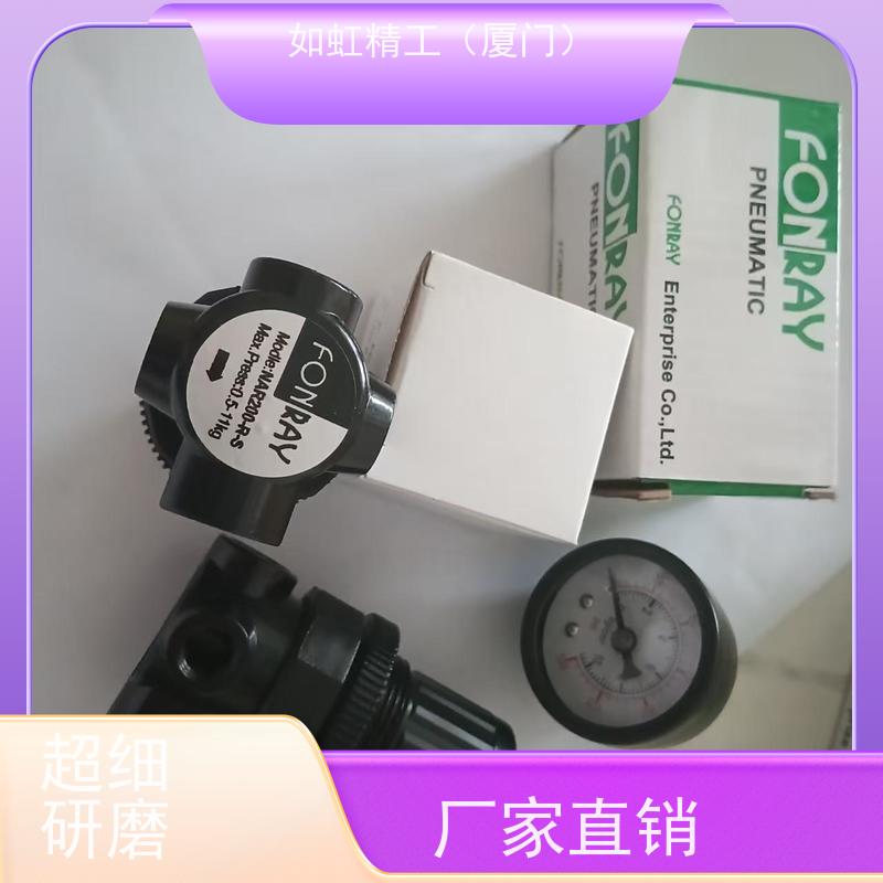 台湾原装 芳锐FONRAY流量控制阀ASC-10.RE-03.机械阀