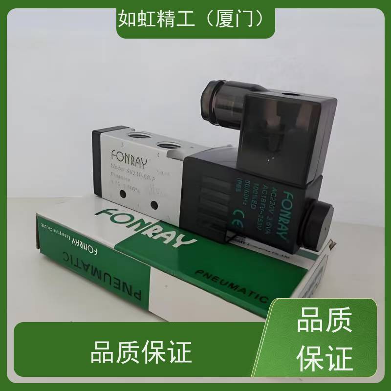 台湾FONRAY芳锐 脚踏阀 FV320 原装