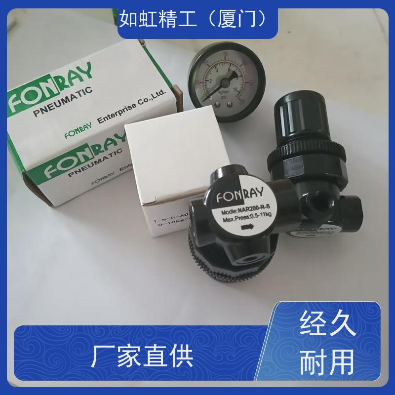 台湾芳锐FONRAY导杆气缸FCGB-23-20M30 FCGB-23-20M50/12M30