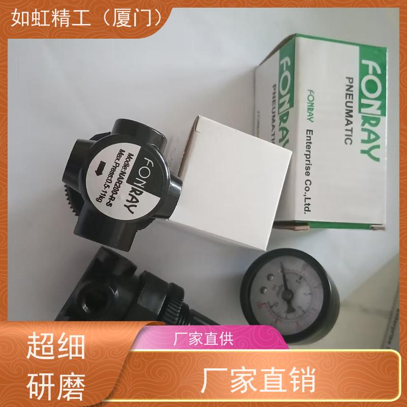 FONRAY芳锐4A1/4A2/4A3/4A4系列电磁阀气动阀