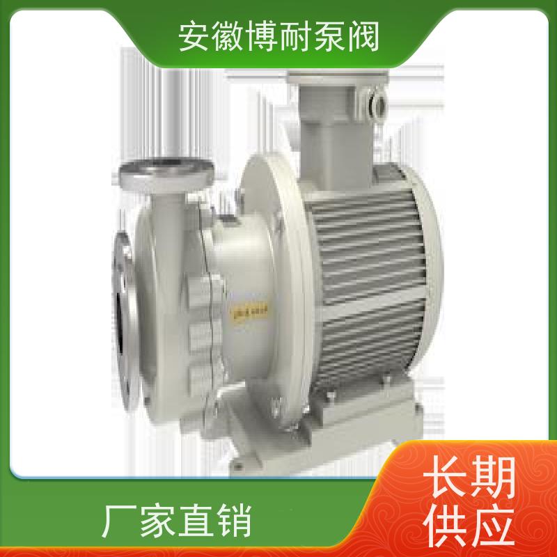 南方 钐钴耐高温强磁钢 碳化硅轴承 服务全国100家化工企业 不锈钢304