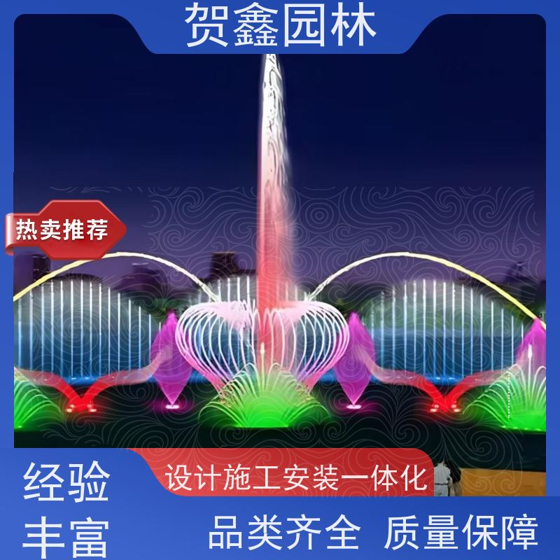  酒店喷泉施工厂家 一维喷泉工程施工 低压喷泉工程施工 喷泉设备批发