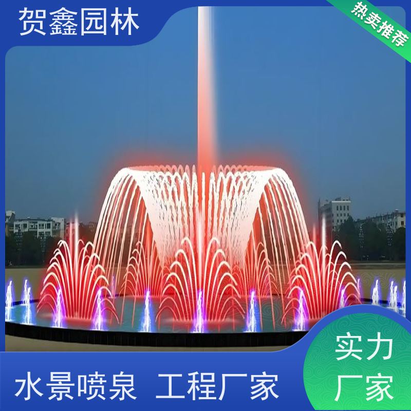  感应喷泉生产厂家 自行车喷泉工程施工 铃铛喷泉设备 喷泉施工设计安装