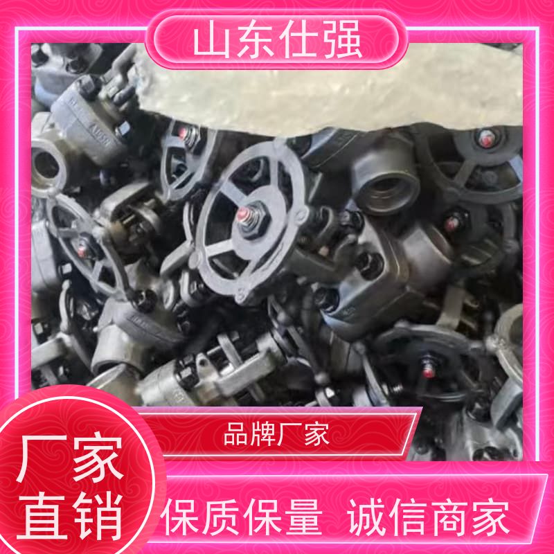 仕强厂家 不锈钢磷化剂 一手货源