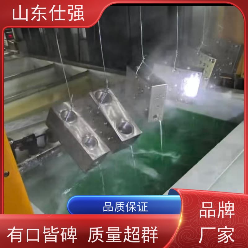 仕强环保 无铬钝化剂SQ-DN3003 质优价廉