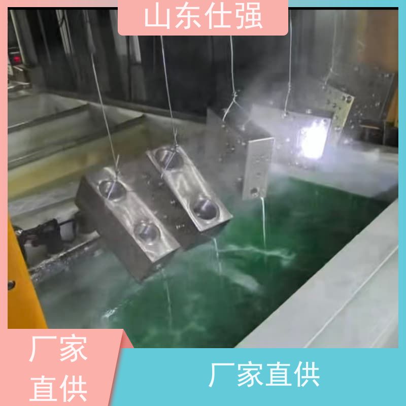 山东仕强 无铬钝化剂SQ-DN3003 行业经验