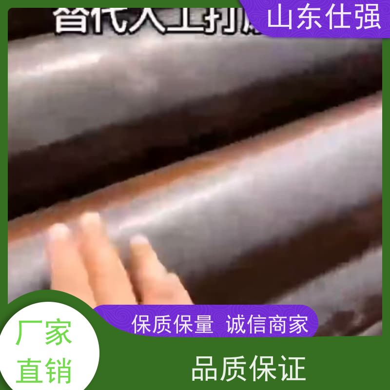 仕强 无铬钝化剂SQ-DN3003 品质保障