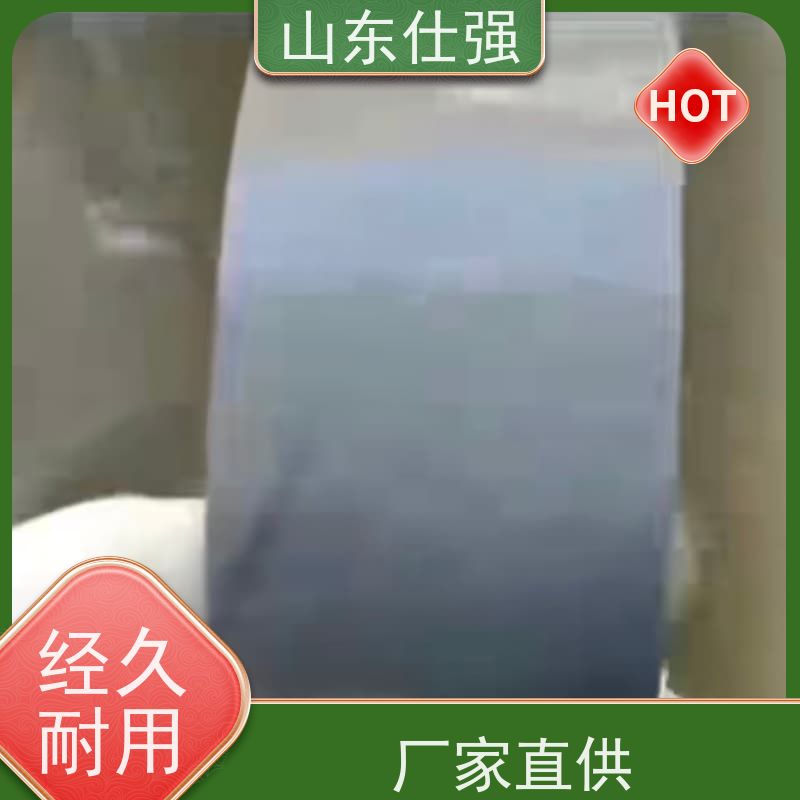 山东仕强 无铬钝化剂SQ-DN3003 发货及时