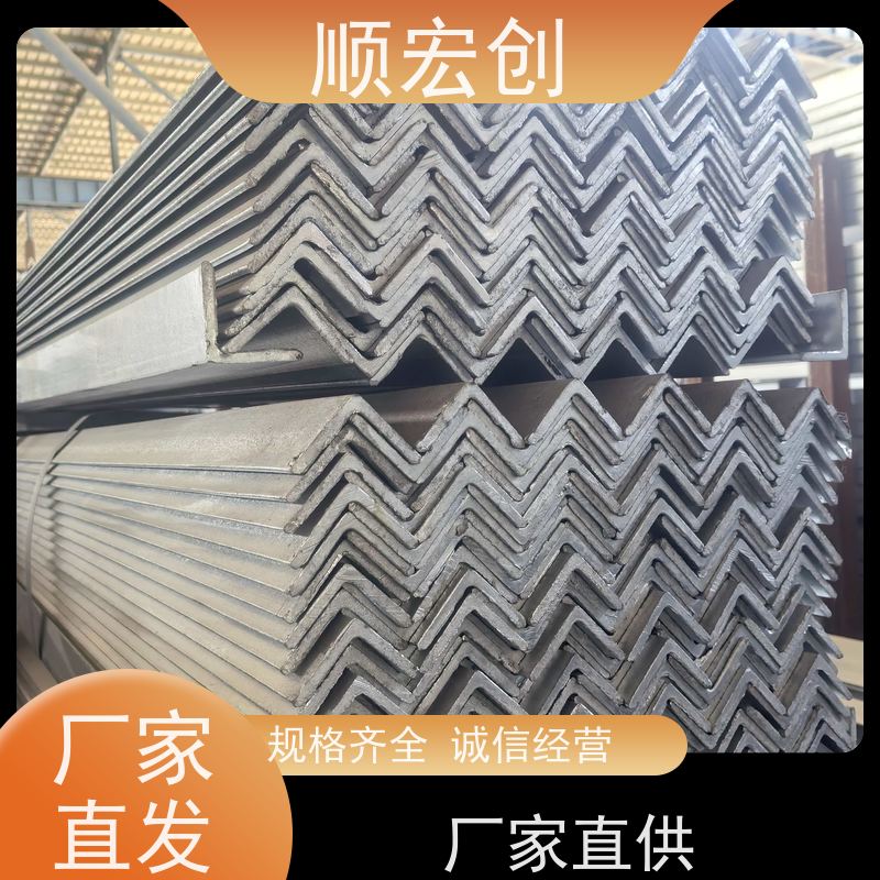 清远大号锌角钢/50锌角钢价格/规格齐全
