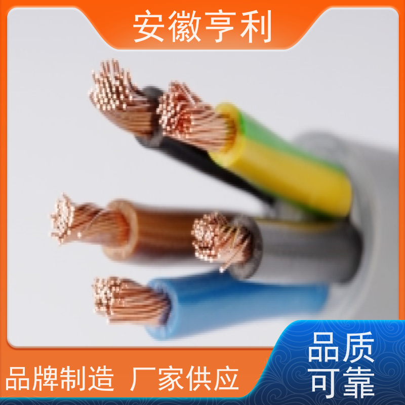 安徽亨利仪表电缆有限公司 9*1.5 性能稳定 铜丝编织