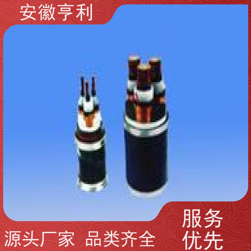 安徽亨利仪表电缆有限公司 6*1.5 信号传输 铜丝编织