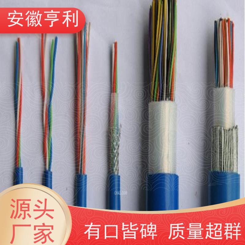 安徽亨利仪表电缆有限公司 3*1.5 电阻合格 监控信号线