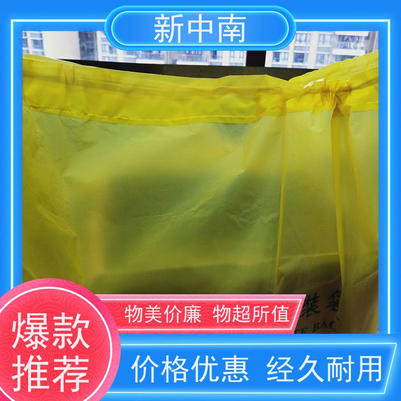 新中南塑胶 方底塑料袋定制 质量保障 铝箔四方袋 机器设备