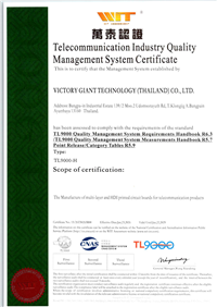 胜宏科技泰国子公司获得TL9000认证 万泰认证助力通信PCB产业布局