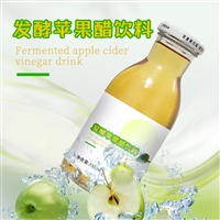 综合酵素液体饮料 多种纤维时尚包装 加工代加工 一件代发
