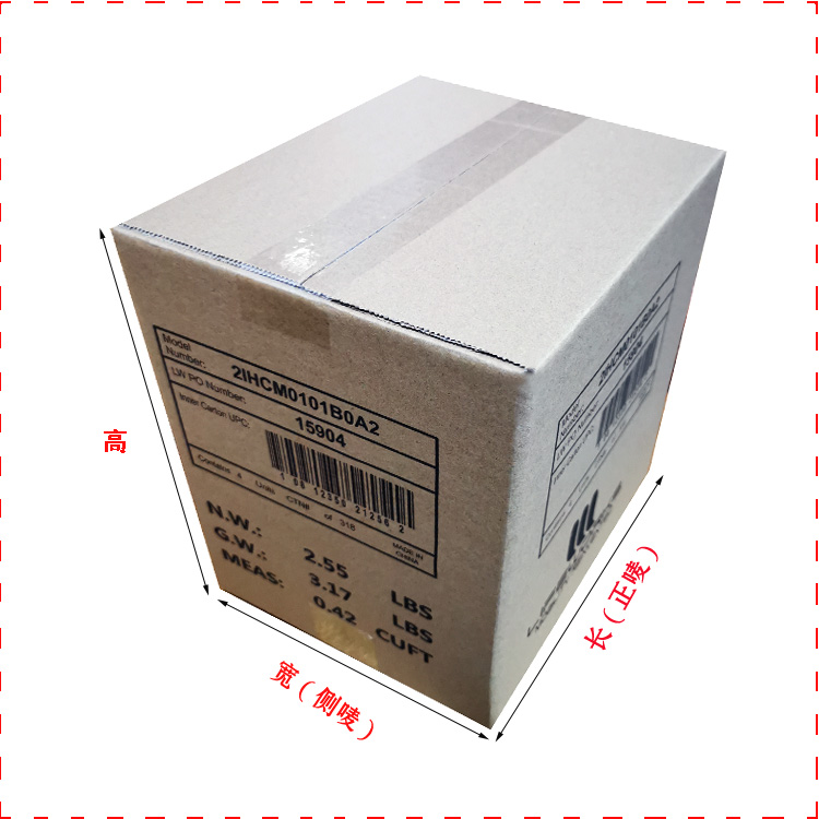 佛山市价格便宜5层加硬纸盒订做