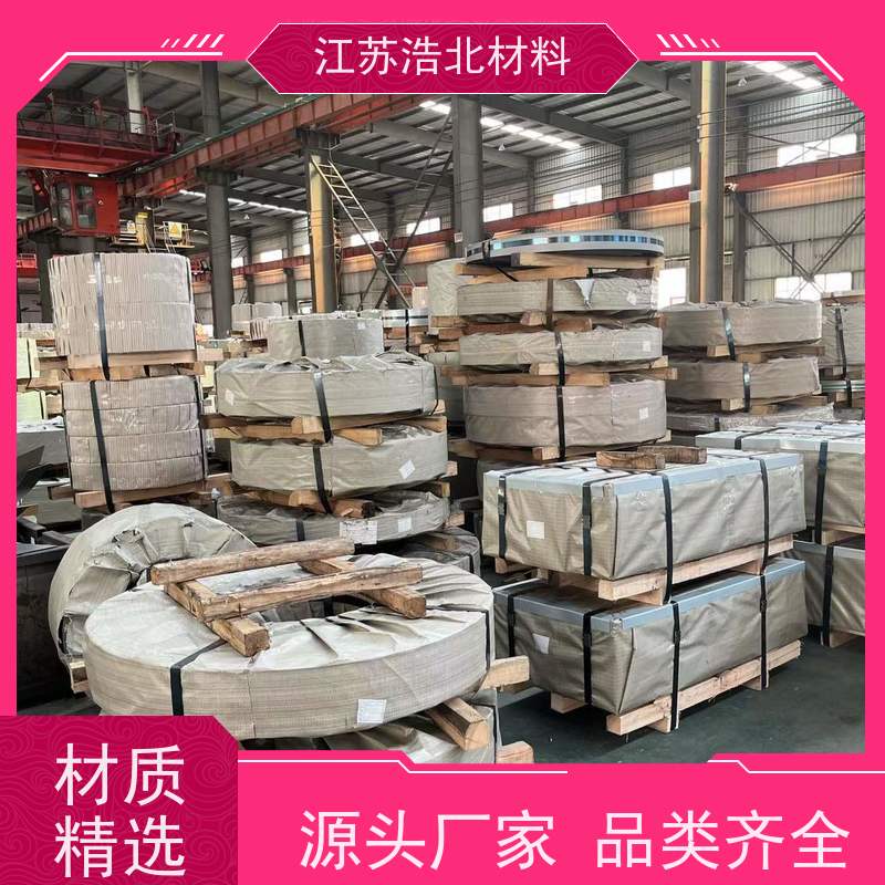 黄 石 镀铝锌原色板 岩棉和聚氨酯 性能稳定  质保20年