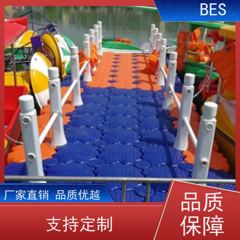 百世 水上自行车比赛 阶梯浮台 蓝藻治理 漂浮蹦床搭建