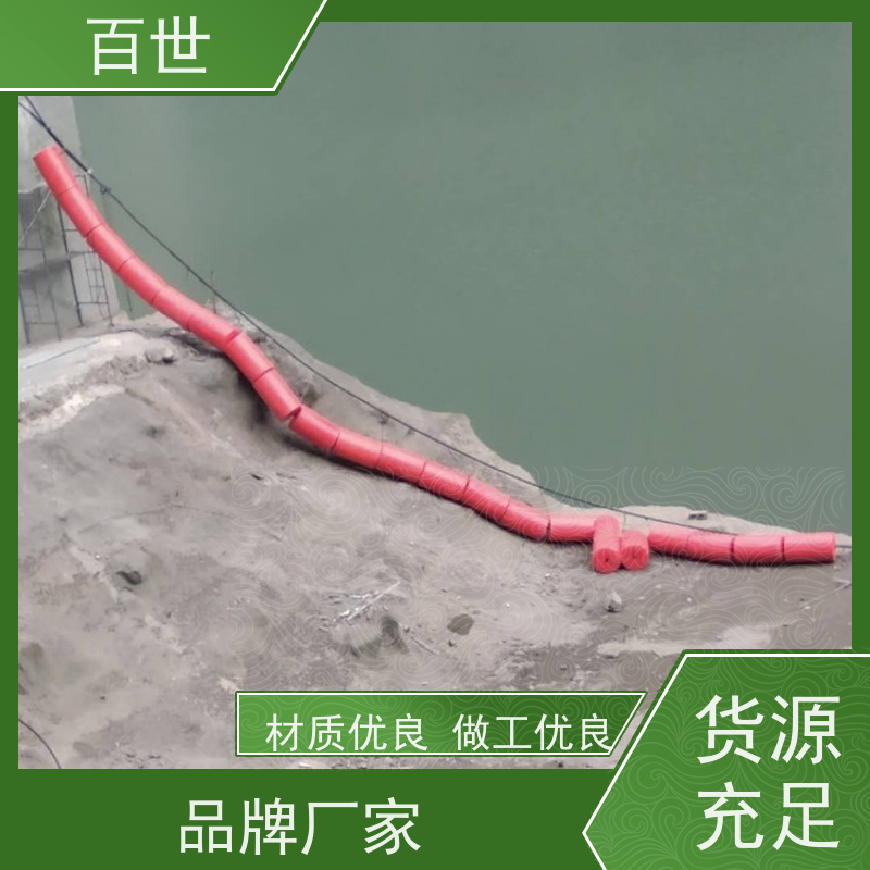 百世 饮用水源 拦污屏障 自浮式结构 生态友好材质