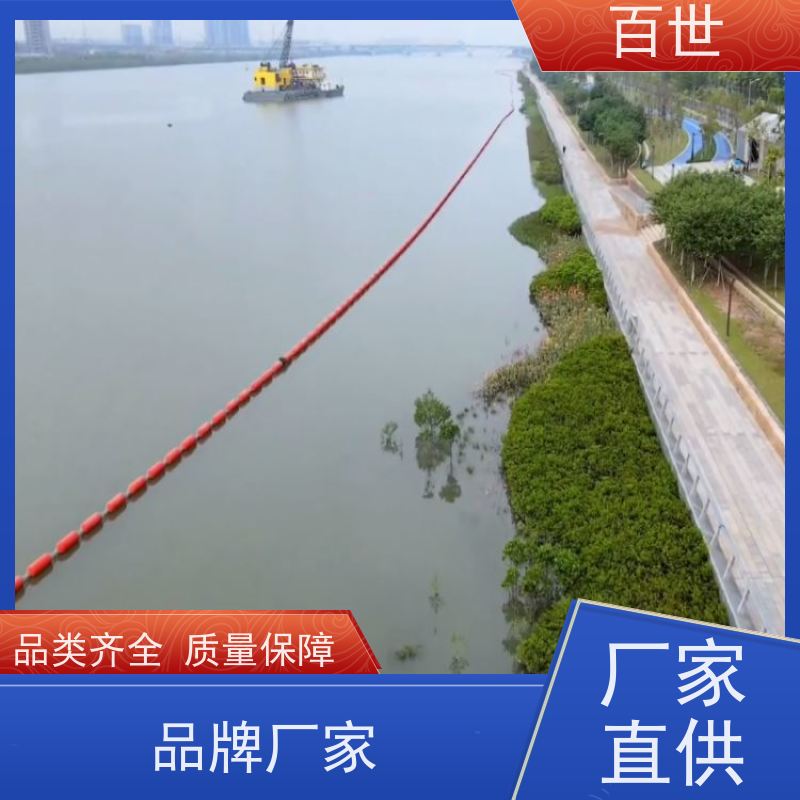 百世 潮汐电站 拦污浮筒 水位自适应 可贴反光条