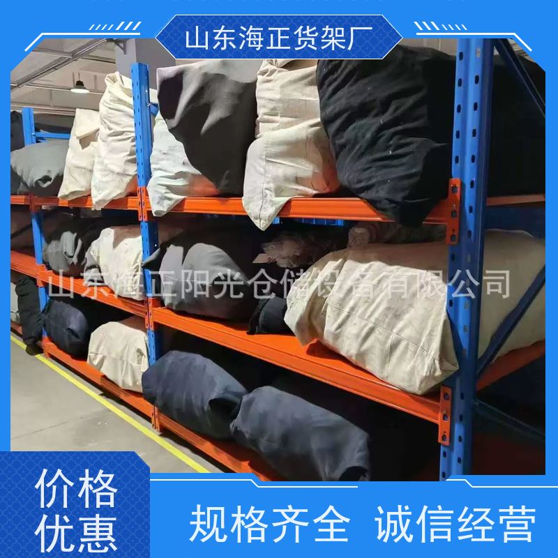 海海正上门安装工厂自营重型CTU料箱货架一站式仓储服务