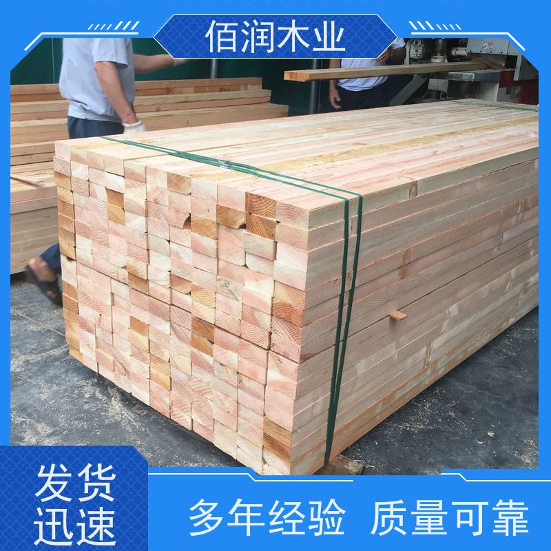 工地用 进口木方 品牌 用于施工  强度大 支持定制