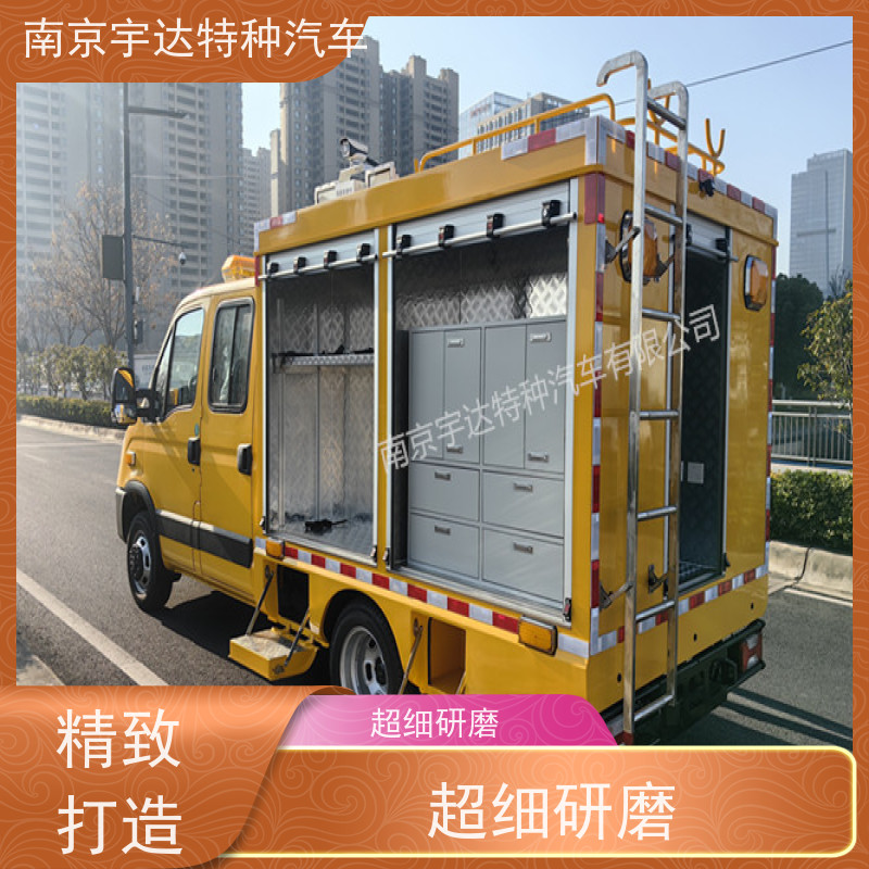 依维柯牌天然气应急抢修车 防汛排水 工具车可配空压机