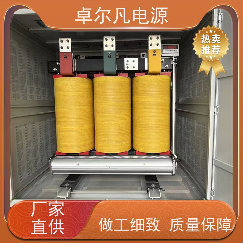 工程配电柜 出口圭亚那 三相208V变480V CSA变压器 卓尔凡电力