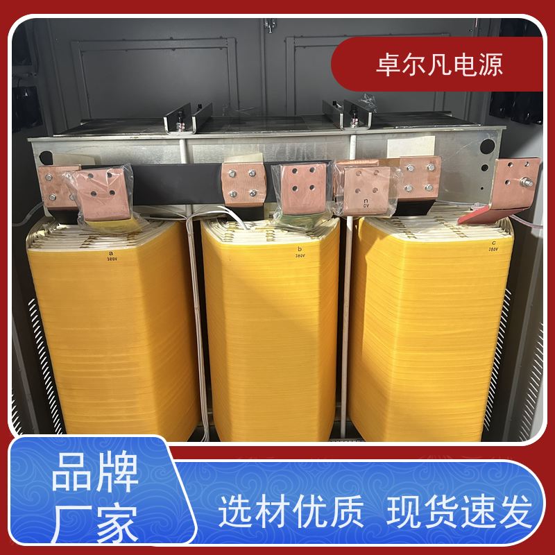 咖啡机 出口圭亚那 三相208V变480V UL整机认证 卓尔凡电力