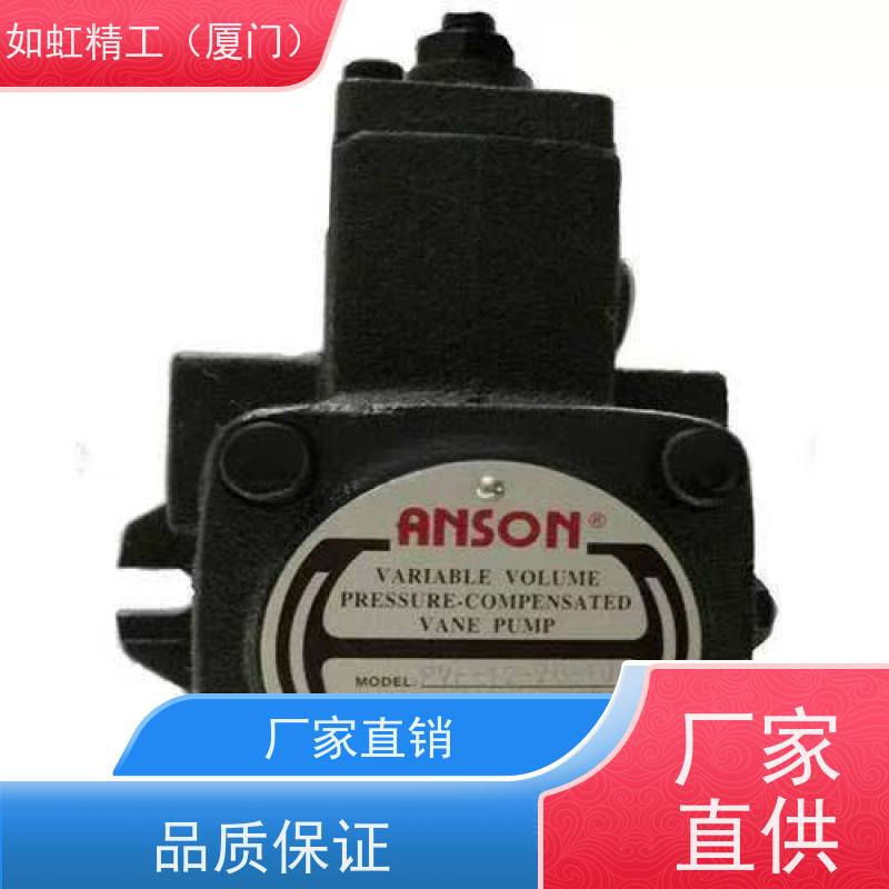 ANSON安颂PVDF-320/470/335/355/420-16S 双联叶片泵