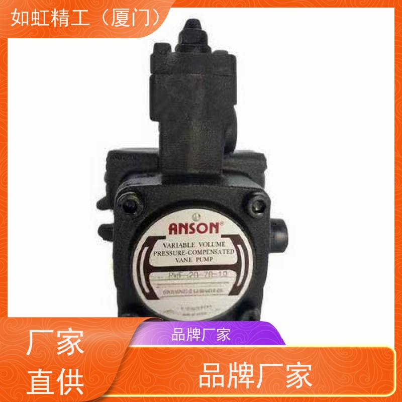 安颂ANSON台湾VP液压泵PVF-12-55-10叶片泵变量泵
