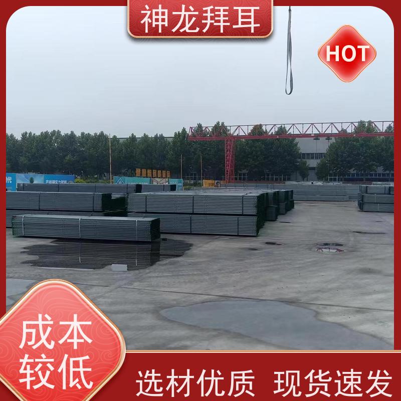 河北神龙拜耳 逆变器光伏支架 一站式解决方案 多少钱