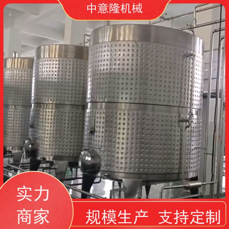木瓜酒发酵设备 红酒灌装打塞一体机 中意隆大型果酒生产线