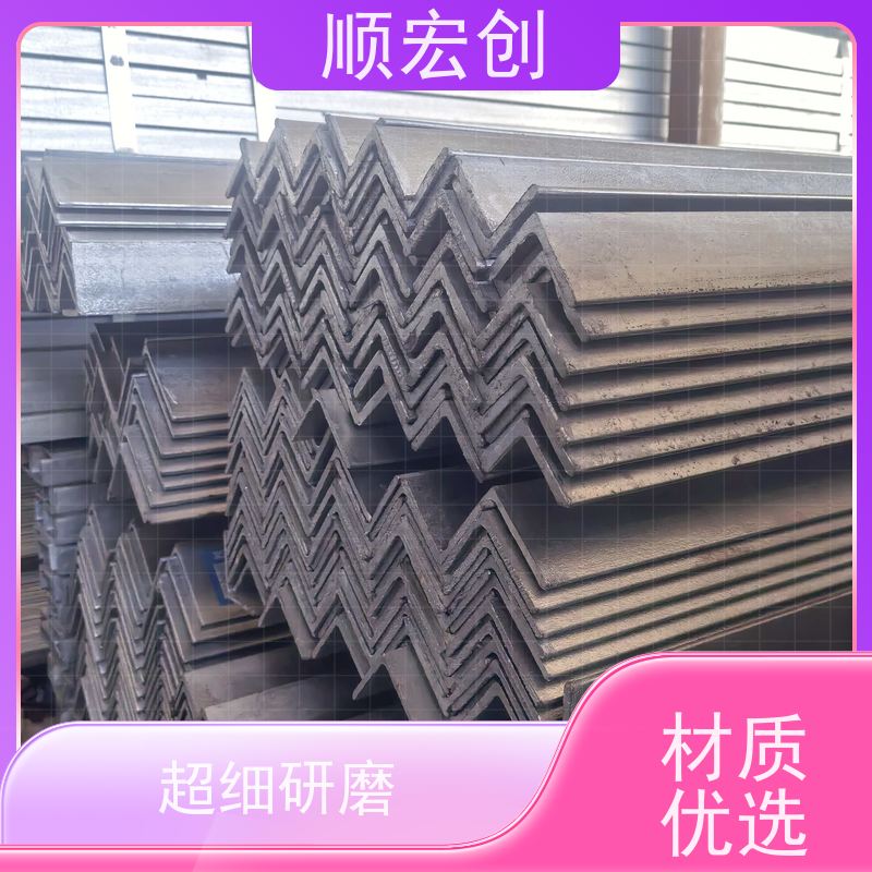 梅州镀锌角铁/等边角钢角铁生产厂家/规格齐全