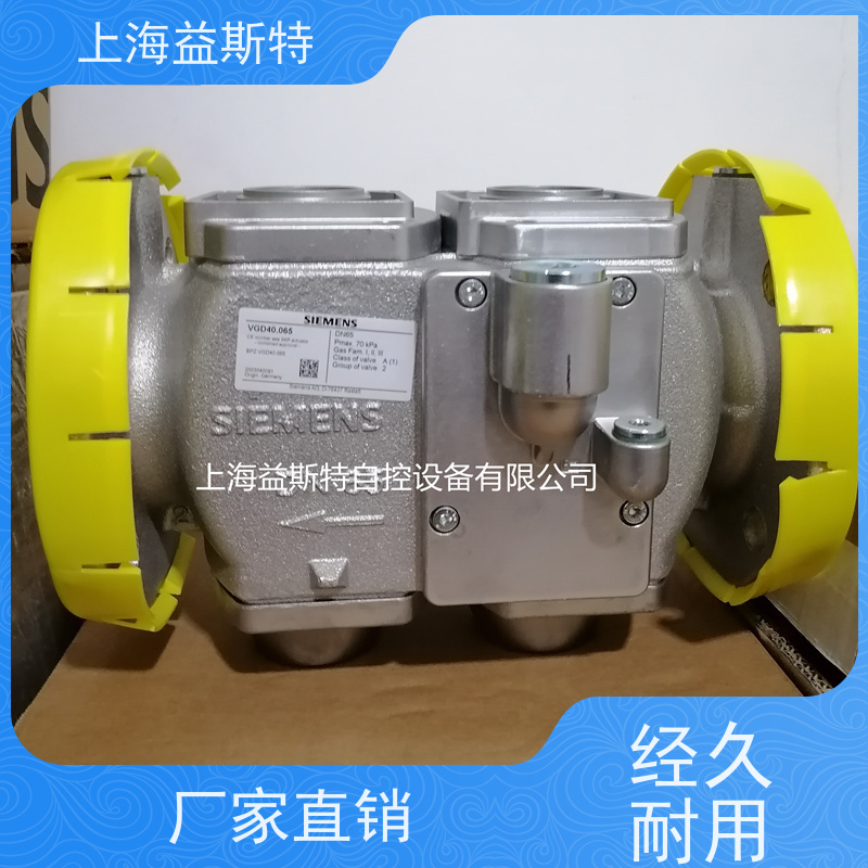上海益斯特 西门子燃气电磁阀 规格齐全适配多行业 一件可发