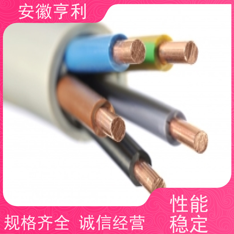 安徽亨利仪表电缆有限公司 14*1.5 电阻合格 高温控制电缆