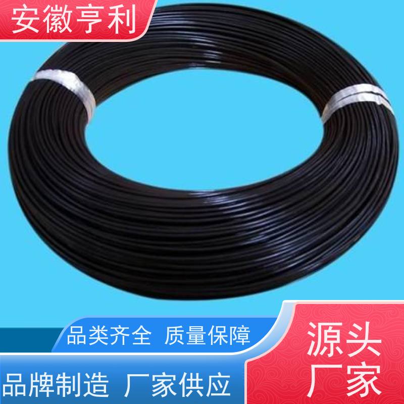 安徽亨利仪表电缆有限公司 7*1.5 品质保证 仪表控制电缆