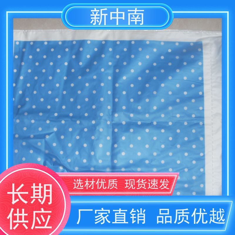 新中南塑胶 超大防尘防潮 定做厂家 铝箔四方袋 工业设备