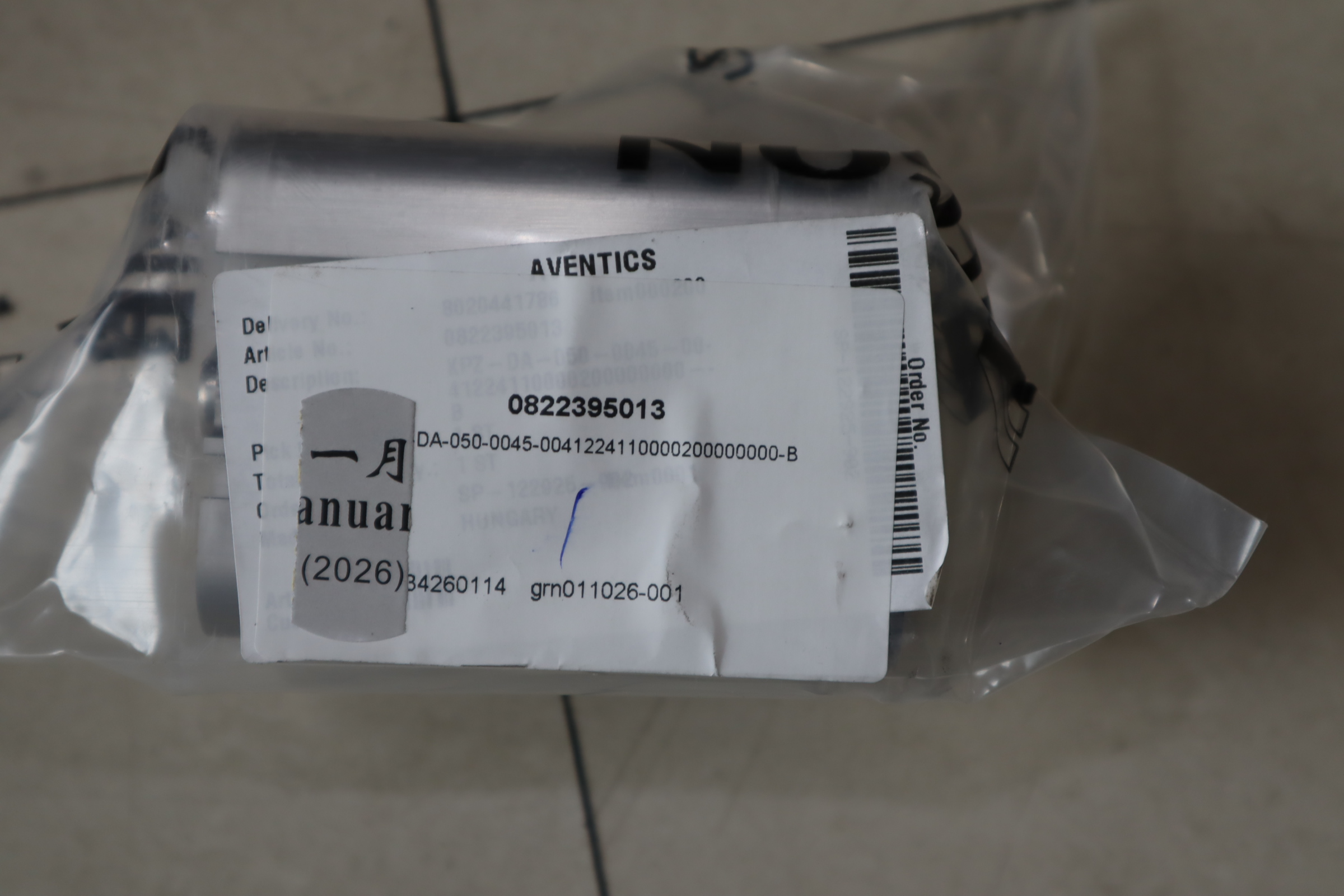 0822120004 0822395013 5811290650 5420507022安沃驰AVENTICS阀