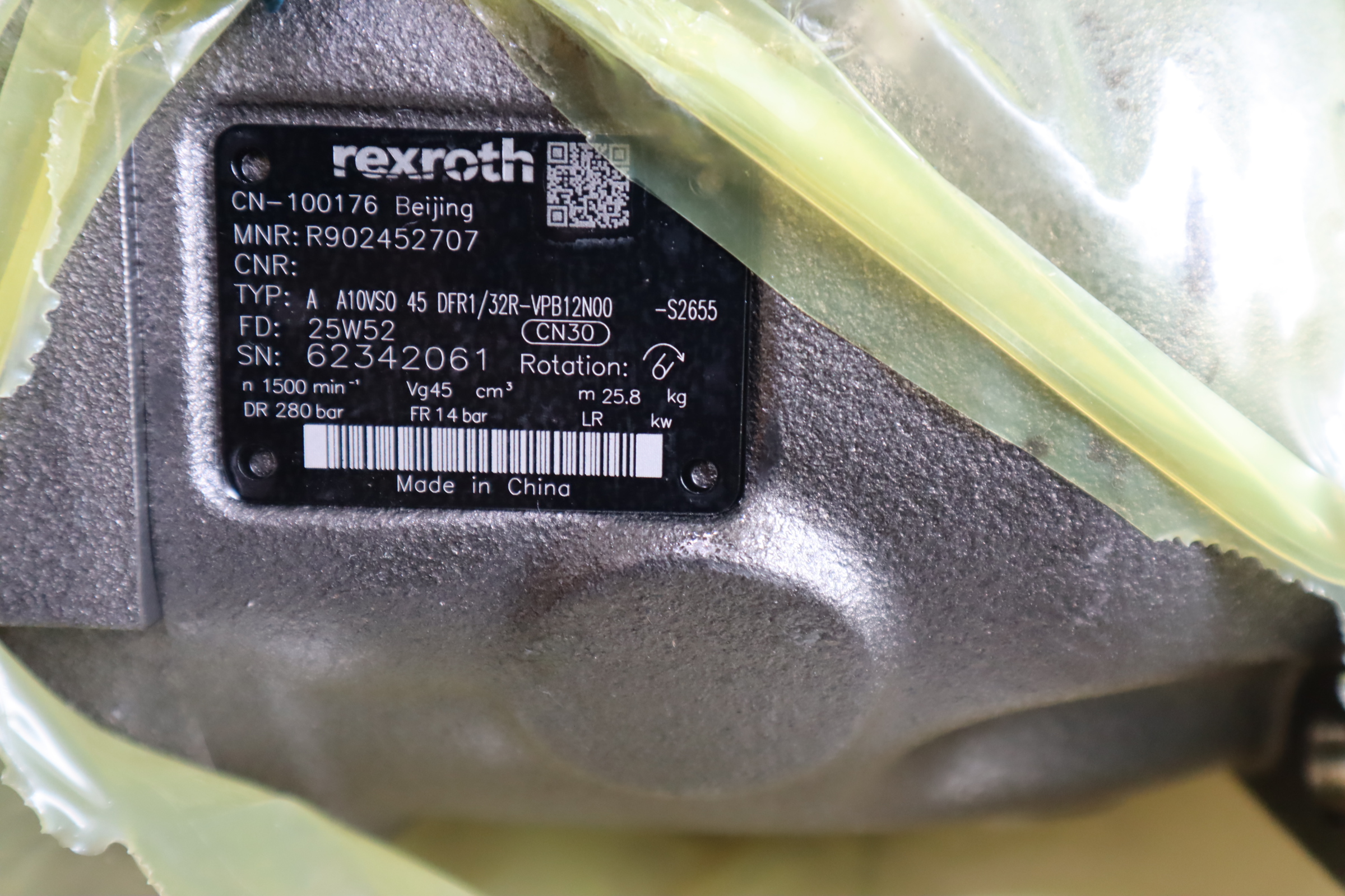 A A10VSO45DFR1/32R-VPB12N00-S2655 R902452707 力士乐柱塞泵