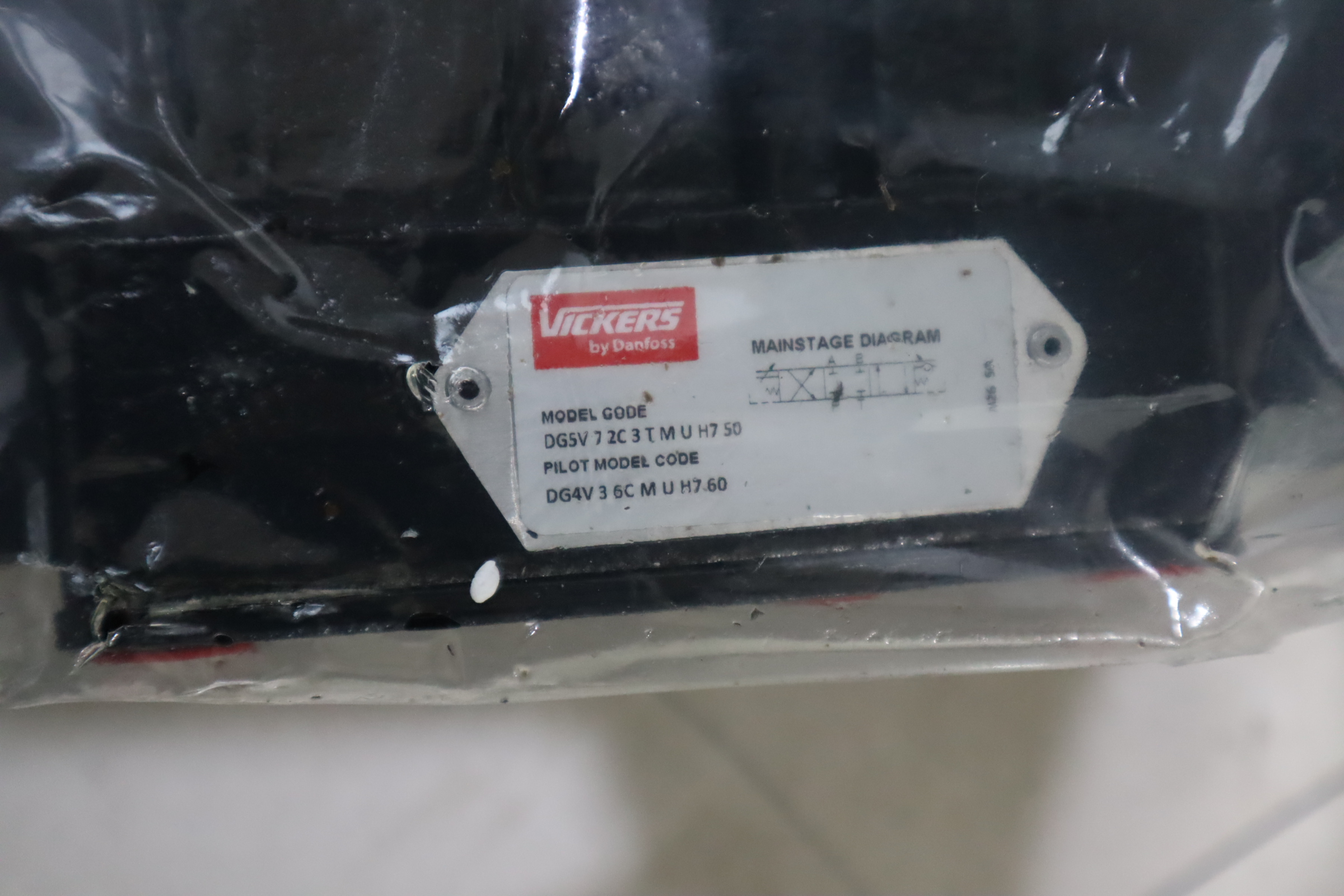 DG5V 7 2C 3 T M U H7 60 848AN00059A 丹佛斯DANFOSS威格士