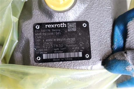 A A10VSO45DFR1/31R-VPA12N00 R910967365 力士乐REXROTH泵