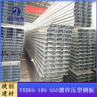 65-185-555钢承板