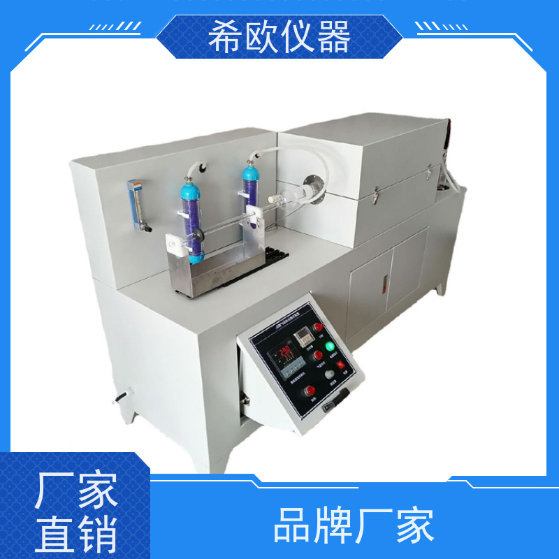 电线电缆卤酸气体释出测定装置 数字PH计 电导率仪